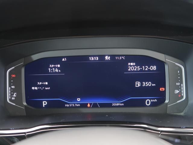 VOLKSWAGEN GOLF TOUR 2022 Image 31