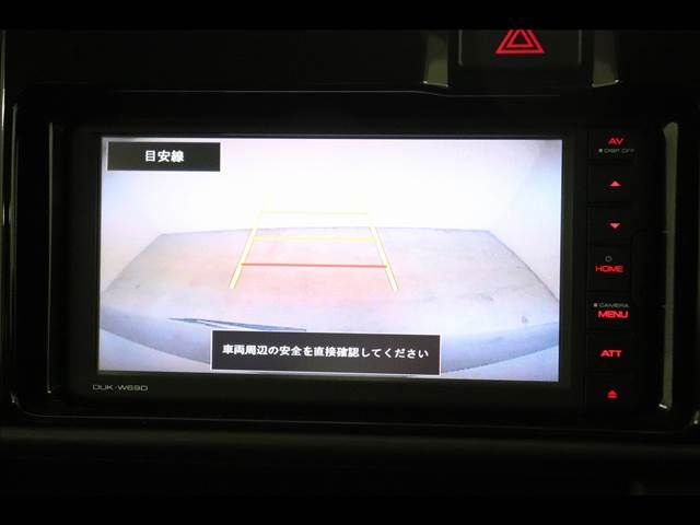 DAIHATSU ATRAI WAGON 2019 Image 31