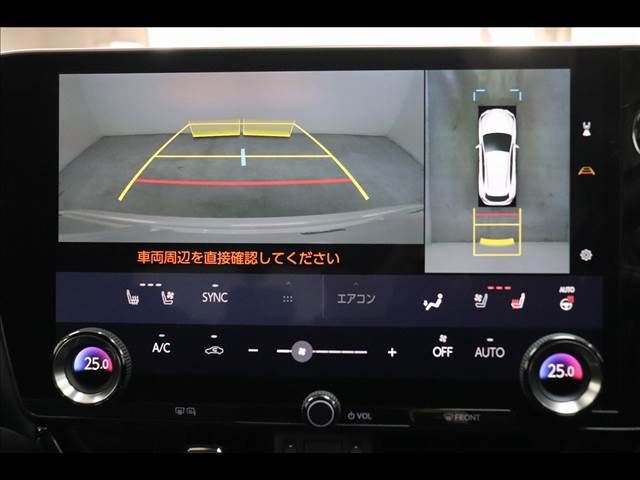 TOYOTA LEXUS NX350H 2023 Image 31