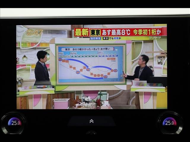 TOYOTA LEXUS NX350H 2023 Image 31