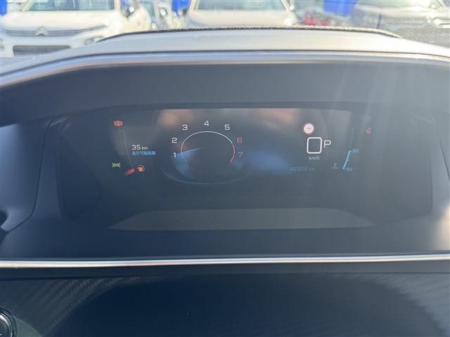 PEUGEOT 2008 2021 Image 31