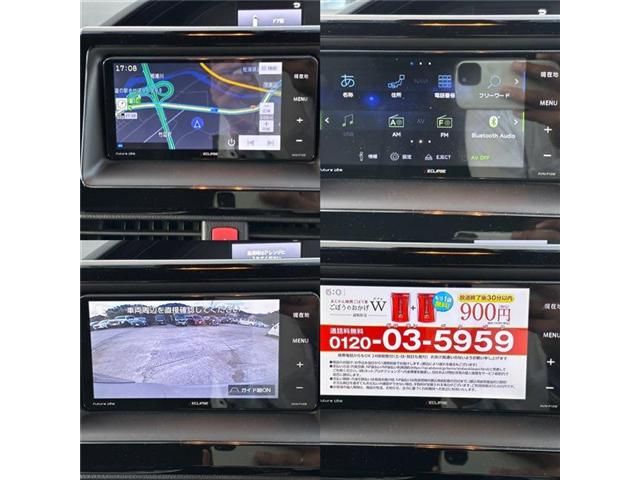 TOYOTA ESQUIRE HYBRID 2020 Image 31