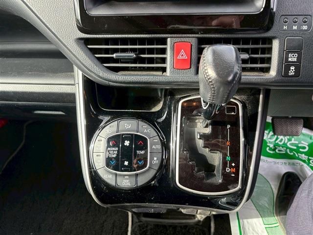 TOYOTA VOXY 2020 Image 31