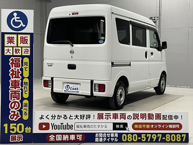 NISSAN NV100 CLIPPER 2019 Image 31