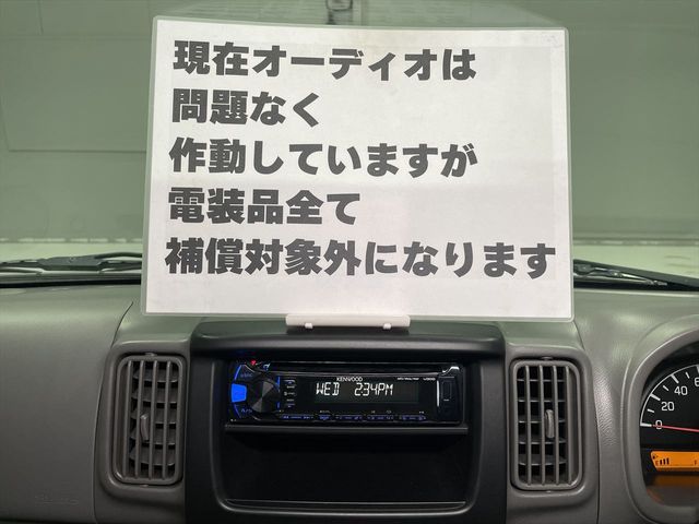 NISSAN NV100 CLIPPER 2019 Image 31