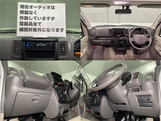 NISSAN NV100 CLIPPER 2019 Image 31