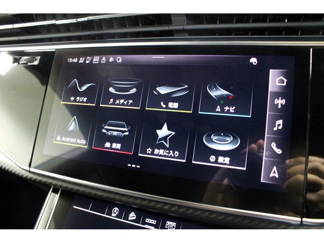 AUDI RS Q8 2022 Image 31