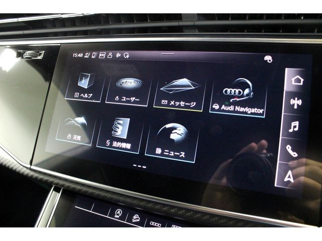 AUDI RS Q8 2022 Image 31