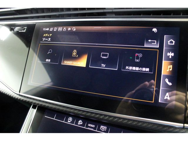 AUDI RS Q8 2022 Image 31