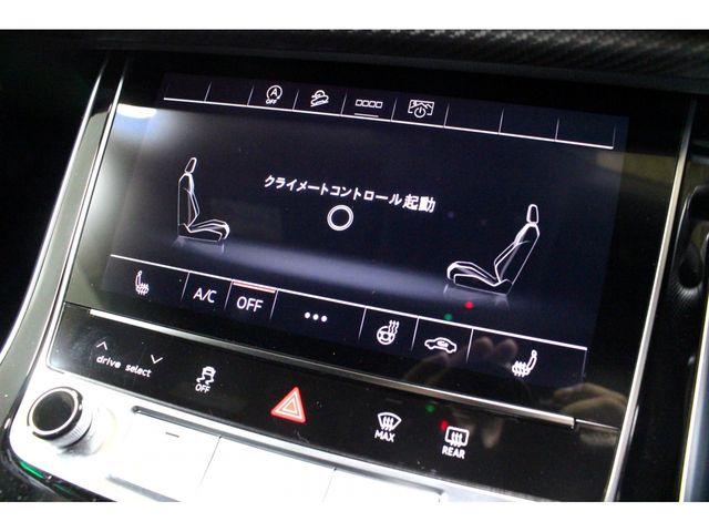 AUDI RS Q8 2022 Image 31