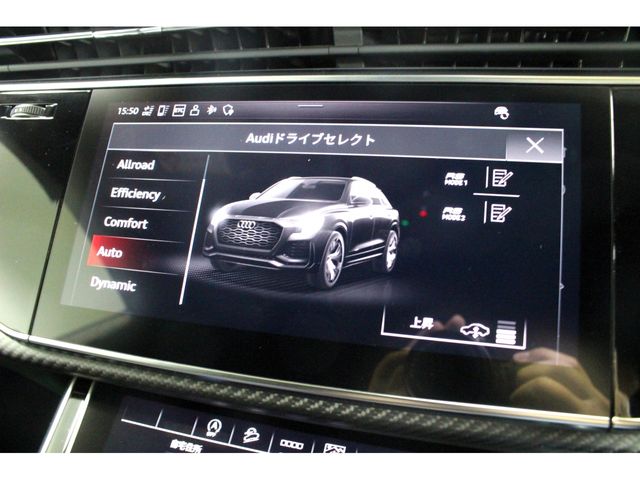 AUDI RS Q8 2022 Image 31