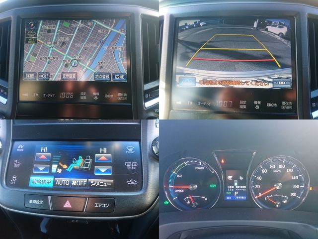 TOYOTA CROWN SEDAN HYBRID 2015 Image 31