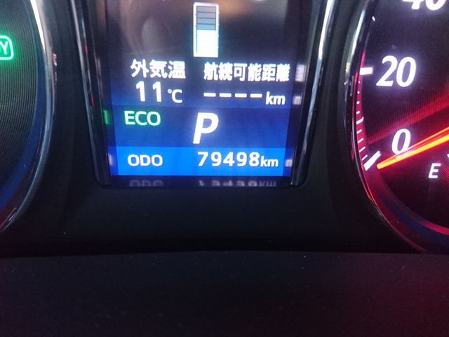 TOYOTA CROWN SEDAN HYBRID 2015 Image 31