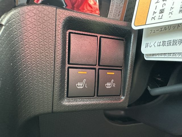 DAIHATSU TANTO CUSTOM 2025 Image 31