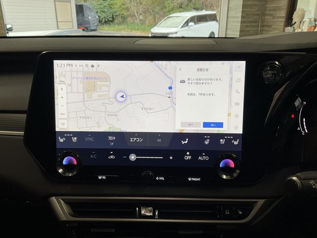 TOYOTA LEXUS RX500H 2024 Image 31