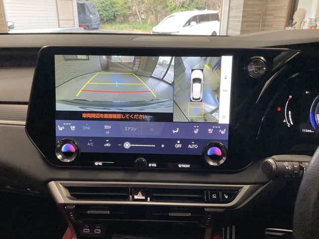 TOYOTA LEXUS RX500H 2024 Image 31