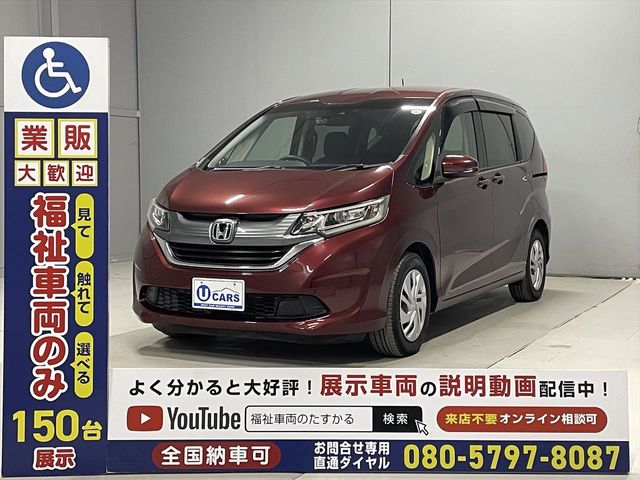 HONDA FREED PLUS 2016 Image 31
