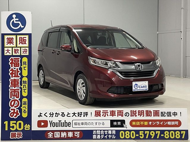 HONDA FREED PLUS 2016 Image 31