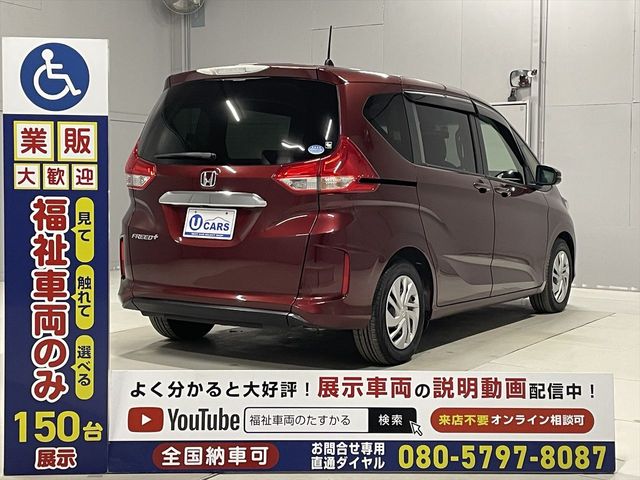 HONDA FREED PLUS 2016 Image 31