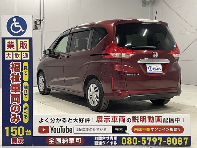 HONDA FREED PLUS 2016 Image 31