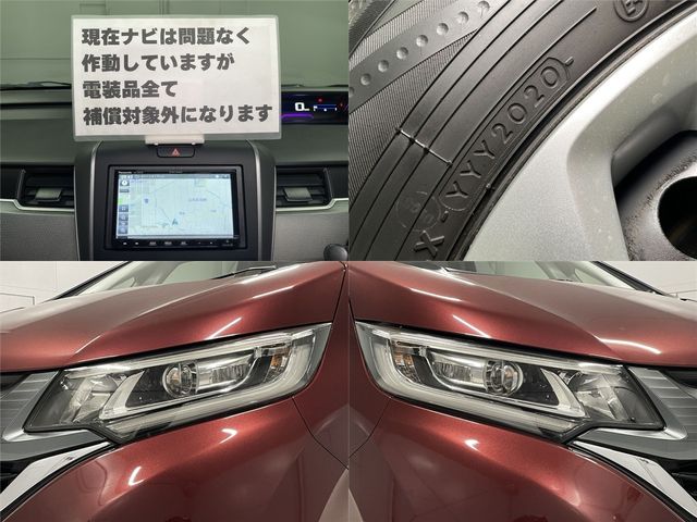 HONDA FREED PLUS 2016 Image 31