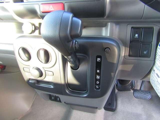 MAZDA SCRUM VAN 2024 Image 31