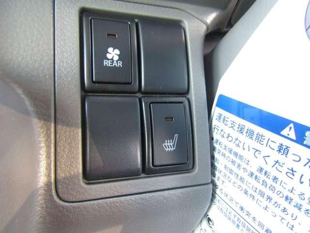 MAZDA SCRUM VAN 2024 Image 31