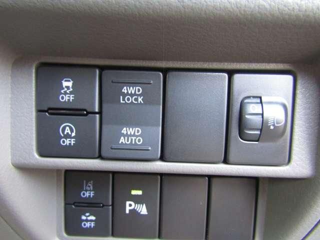 MAZDA SCRUM VAN 2024 Image 31