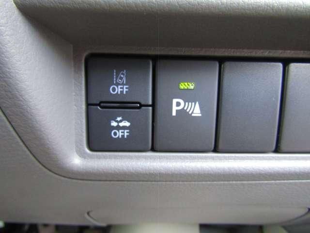 MAZDA SCRUM VAN 2024 Image 31