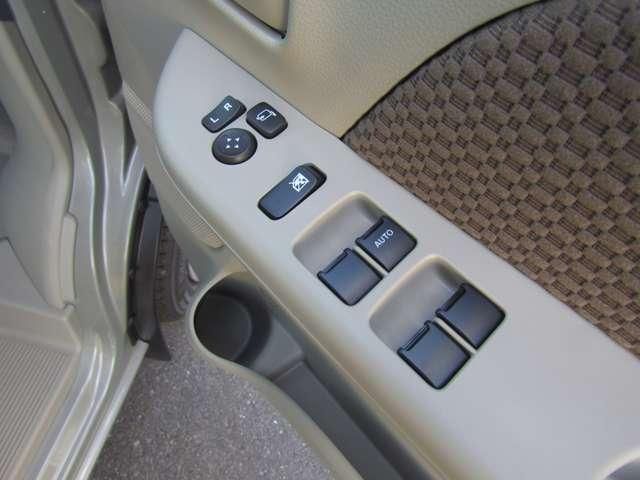 MAZDA SCRUM VAN 2024 Image 31