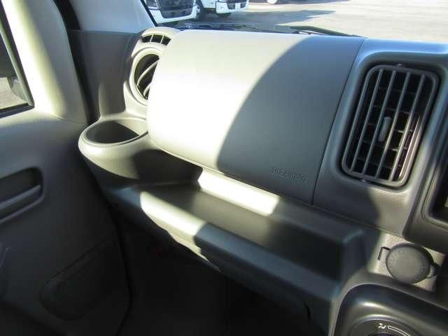 MAZDA SCRUM VAN 2024 Image 31