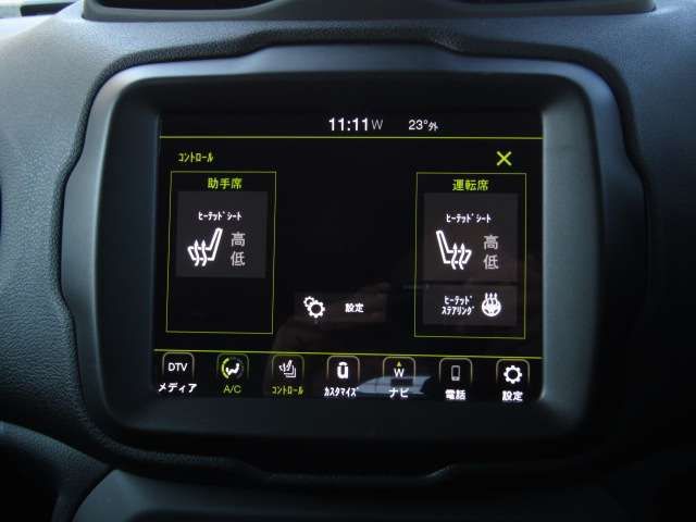 JEEP RENEGADE 2020 Image 31