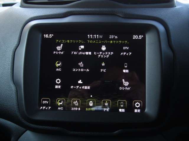 JEEP RENEGADE 2020 Image 31