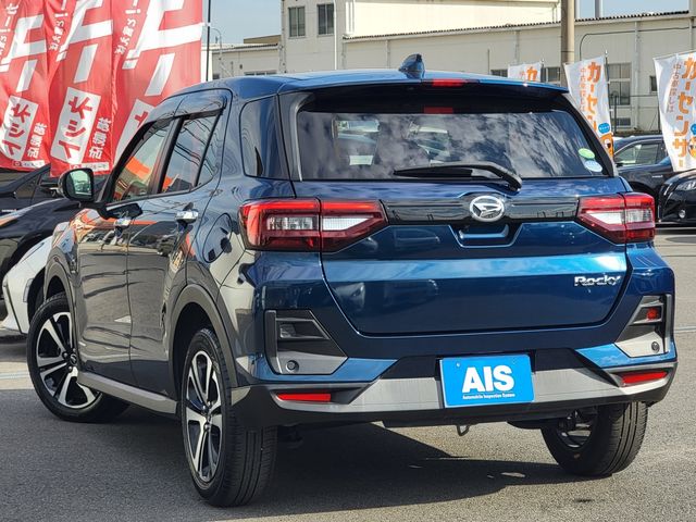 DAIHATSU ROCKY 2020 Image 31