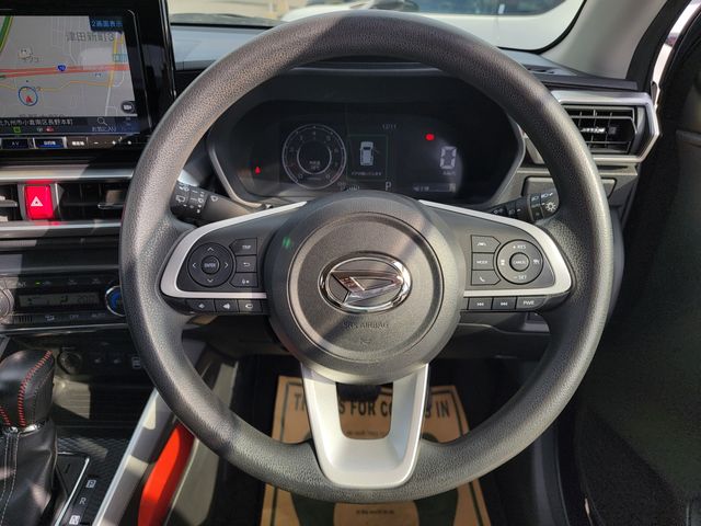 DAIHATSU ROCKY 2020 Image 31