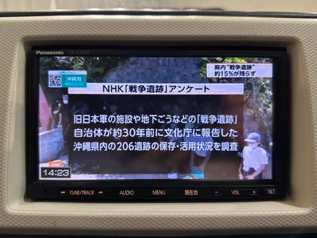 SUZUKI ALTO 2018 Image 31