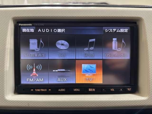SUZUKI ALTO 2018 Image 31