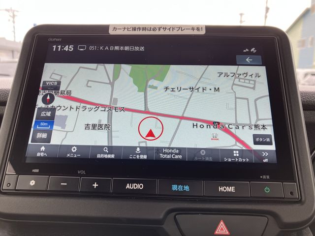 HONDA N BOX CUSTOM 2023 Image 31