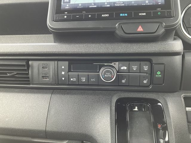 HONDA N BOX CUSTOM 2023 Image 31