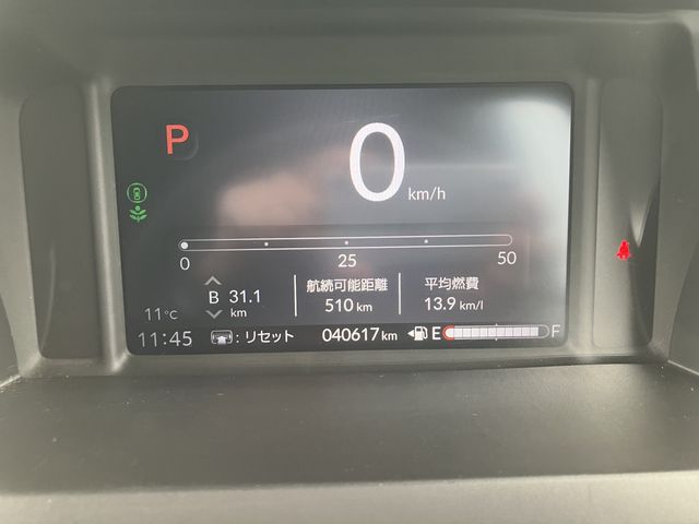 HONDA N BOX CUSTOM 2023 Image 31