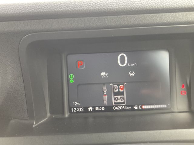 HONDA N BOX CUSTOM 2023 Image 31