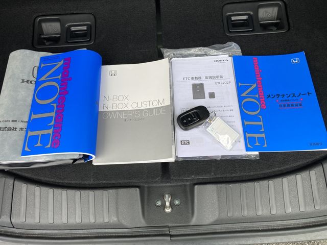 HONDA N BOX CUSTOM 2023 Image 31