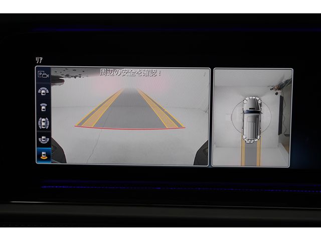 MERCEDES BENZ G CLAS 2021 Image 31