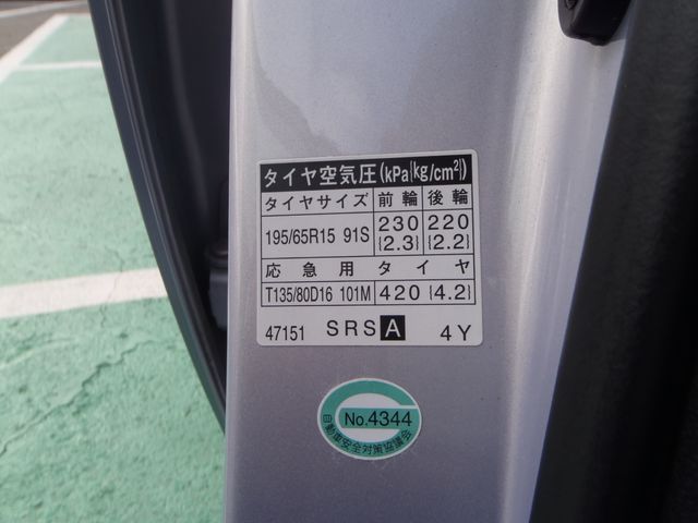 TOYOTA PRIUS 2013 Image 31