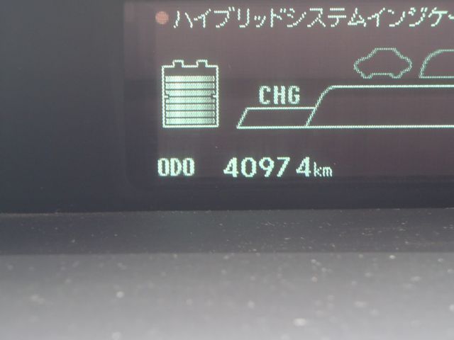 TOYOTA PRIUS 2013 Image 31