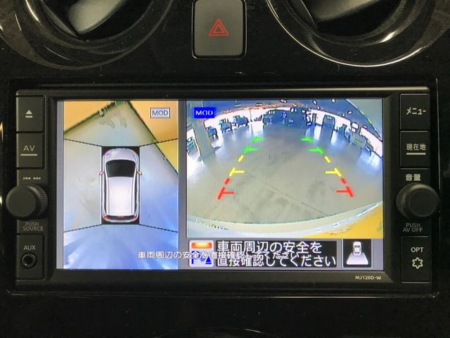 NISSAN NOTE 2020 Image 31