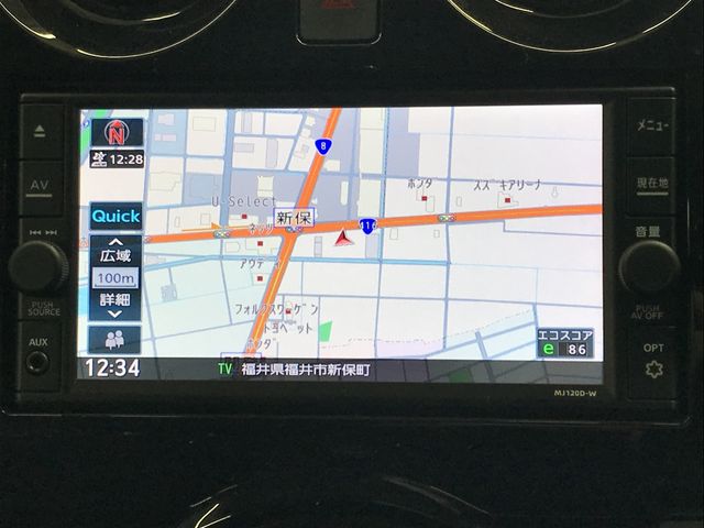 NISSAN NOTE 2020 Image 31