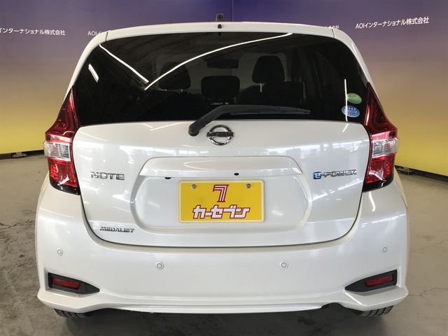 NISSAN NOTE 2020 Image 31