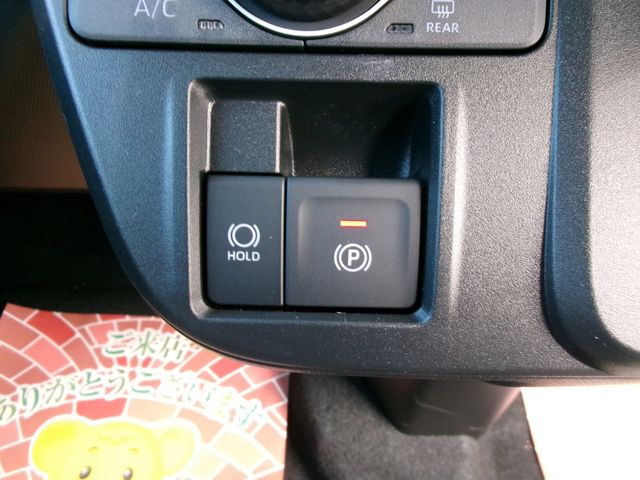 DAIHATSU TANTO 2025 Image 31