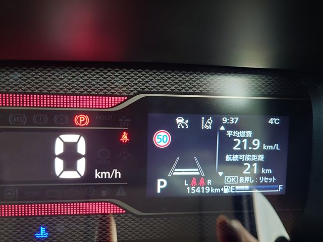 SUZUKI SPACIA CUSTOM 2024 Image 31